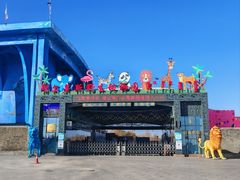 -鄂尔多斯野生动物园