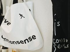 -常识咖啡common sense(春熙路店)