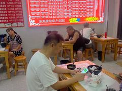 -俊杰拉面馆
