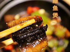 -湘里乡亲甲王二老店