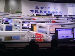 -天幕新彩云国际影城(激光巨幕店)