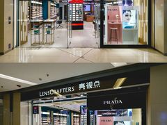 -LensCrafters亮视点(东方新天地店)