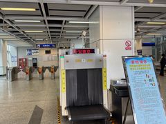 -仙林中心(地铁站)
