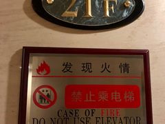 -中国职工之家