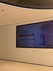 -上海时光整形外科医院