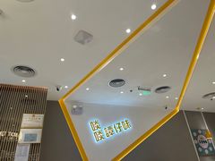 -谭仔米线(壹方城店)
