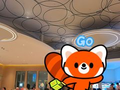 -浦乐汇·汤泉水世界