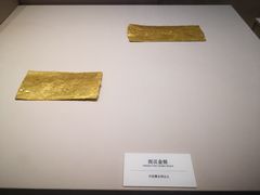 -南昌市博物馆