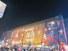 -优衣库(长沙国金中心店)
