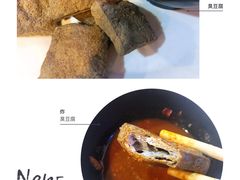 -虎虎龙虾大排档(双井店)