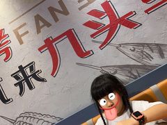 -唐力九头鸟烧烤·罗田吊锅(西云楼店)