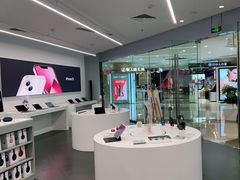 -Apple授权专营店(德汇万达店)
