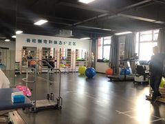 -温州市中西医结合医院