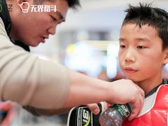 -燃无界格斗·拳击搏击体能馆(优品道店)