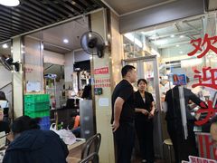 大堂-老字号蛇口德记烧腊饭店·海鲜加工