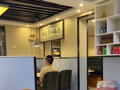 -长顺参鸡汤店(西塔总店)