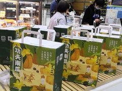 -仟吉KenGee(国贸360店)