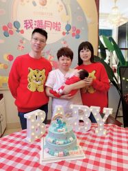 点击看大图 -禧悦府国际月子会所(总店)