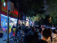 -老黄记手撕烤兔(玉林街店)