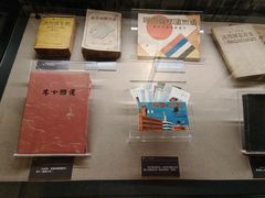 -沈阳“九·一八”历史博物馆