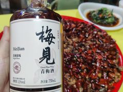 -林中乐辣子鸡(歌乐山总店)