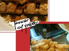 -三人行骨头王火锅(长寿店)