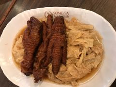 -松發肉骨茶(先得坊店)