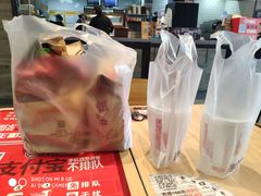 -汉堡王(新城吾悦广场店)