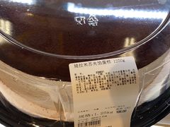 -麦德龙(浦东店)