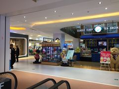 -兰岛广场(白沙路店)