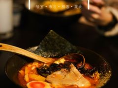 -日本料理神拉面