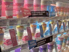 -Blueglass酸奶(华贸购物中心店)