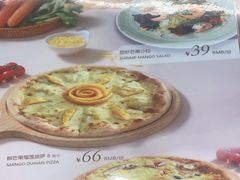 -欧罗巴·欧式西餐(中街店)