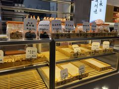 -司乎(大洋百货店)