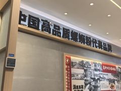 -胜香旺·老柳州螺蛳粉(南百店)