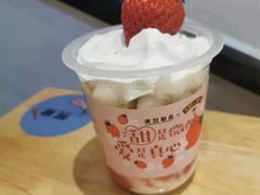 -满记甜品(王府井北京市百货大楼店)