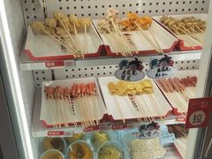 -宏姐串串香(征仪路店)