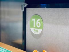 -煲大王猪肚鸡·椰子鸡火锅(红谷滩万达店)