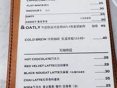 菜单-麻雀咖啡SPARROW COFFEE(十全街店)