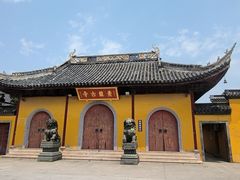 -上海青龙寺