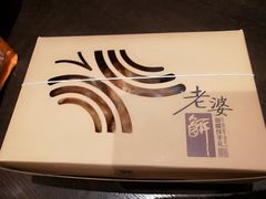 -御蝶坊生日蛋糕KNAC(创业店)