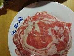 -元盛居(生态大街店)