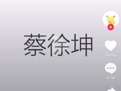 -好人民间小吃·番茄鱼酸菜鱼(木渎悠方店)