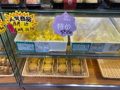 -北京稻香村(燕儿岛路店)