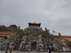 -横店影视城明清宫苑园区