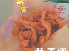 -南通CBD大有境