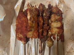 -庞记炸串