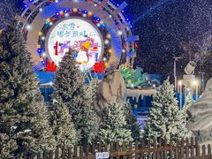 -汕头中海黄金海岸水上乐园