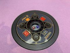 -把把胡24H自助棋牌室