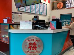 -禧冰粉(龙洞商业步行街店)